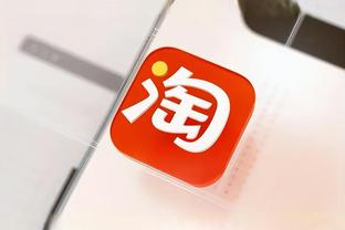 开云app下载官方网站安卓手机截图2
